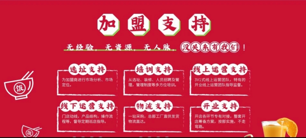 微信图片_20250529115055.jpg