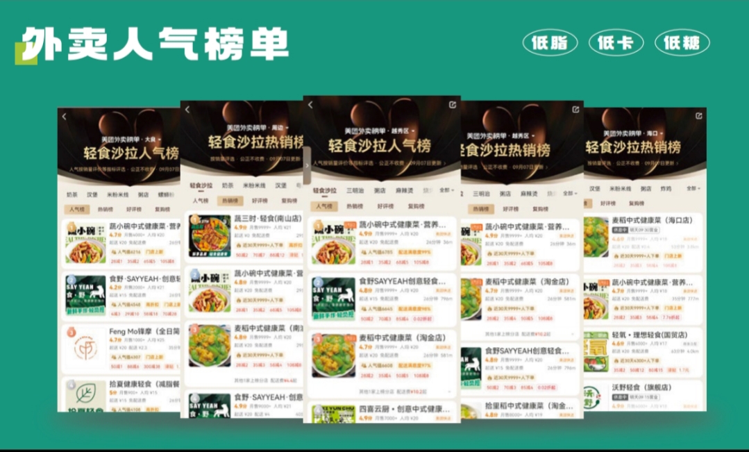 微信图片_20250529115036.jpg