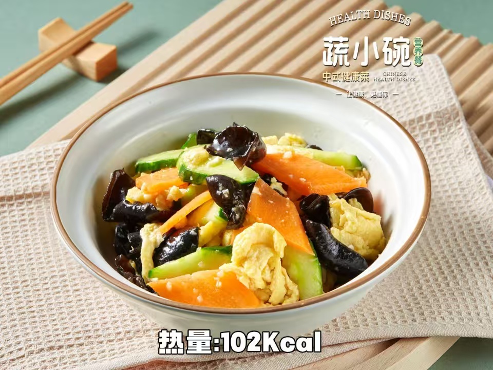 蔬小碗缤纷小炒