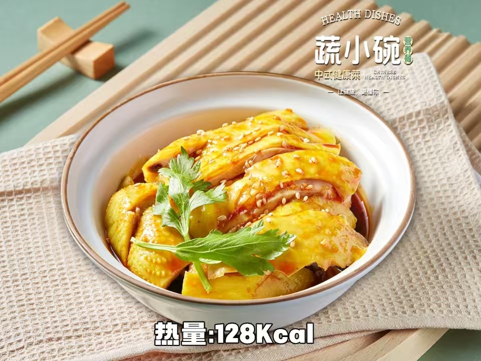 蔬小碗加盟官网